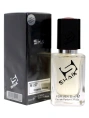 Элитный парфюм Shaik M227 Amouage interlude Man