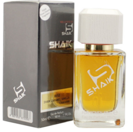 Элитный парфюм Shaik W58 Axe Chocolate Caramel