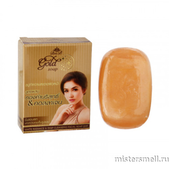 картинка Омолаживающее мыло с золотом Bm.B Gold Soap от оптового интернет магазина MisterSmell