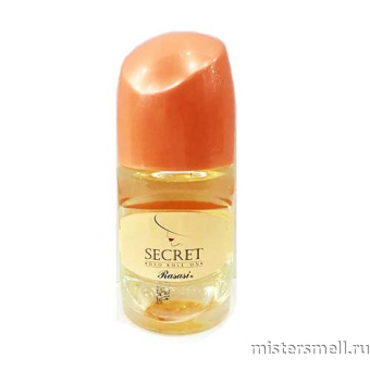 картинка Арабский дезодорант шариковый Rasasi Secret Women 50 ml духи от оптового интернет магазина MisterSmell