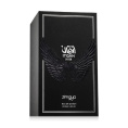 Zimaya Perfumes - Itqan Noir, 100 ml