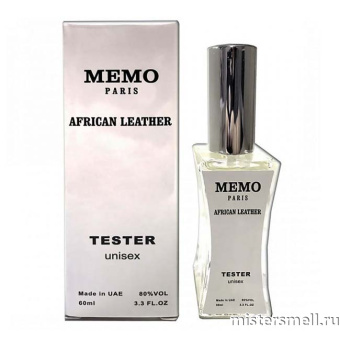 Купить Мини тестер арабский 60 мл White Memo African Leather оптом