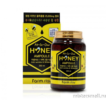 Купить оптом Многофункциональная ампульная сыворотка с медом FarmStay All-In-One Honey Ampoule с оптового склада