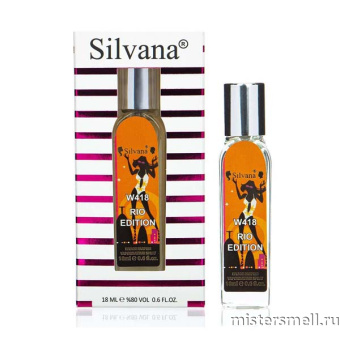 картинка Ручка 18 мл. Silvana W418 Escada Rockin`Rio Limited Edition духи от оптового интернет магазина MisterSmell