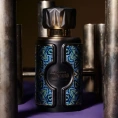 Al Haramain - Oud Nomad Eau de Parfum 100 ml