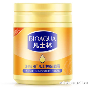 Купить оптом Крем многофункциональный с оливковым маслом BioAqua 170 gr с оптового склада