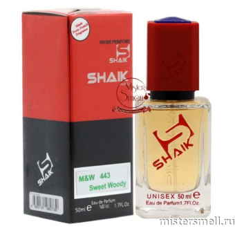 картинка Элитный парфюм Shaik U443 Aj Arabia № II духи от оптового интернет магазина MisterSmell