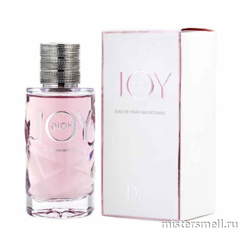 Купить Высокого качества 1в1 Christian Dior - Joy Eau de Parfum intense, 90 ml духи оптом