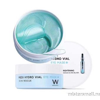 Купить оптом Патч Гидрогелевый увлажняющий Wonjin Medi Hydro Vial Eye Mask + 60 шт с оптового склада