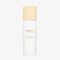Оригинал спрей для тела ByBozo - Rival in Love 100 ml