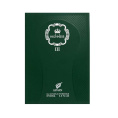 Afnan - Highness III Green Eau de Parfum, 100 ml