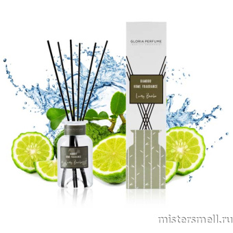 картинка Диффузор Gloria Perfume Luxery Bamboo духи от оптового интернет магазина MisterSmell