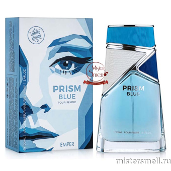 картинка Emper - Prism Blue, 100 ml духи от оптового интернет магазина MisterSmell