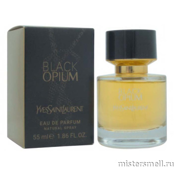 Купить Мини 55 мл. Dubai Version Yves Saint Laurent Black Opium оптом