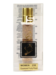 Ручка 20 мл. Shaik Elite №238 Hugo Boss The Scent For Her