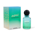 Gulf Orchid - Naseem Eau de Parfum 110 ml