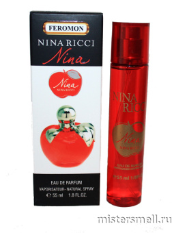 Купить Спрей 55 мл. феромоны Nina Ricci Nina (Красное яблоко) оптом