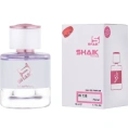Элитный парфюм Shaik New Design W138 Lanvin Eclat D'arpege