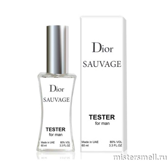 Купить Мини тестер арабский 60 мл White Christian Dior Sauvage оптом