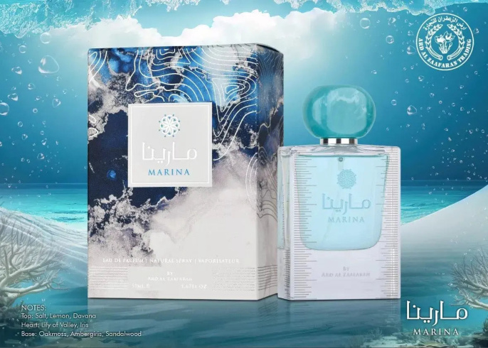 Ard Al Zaafaran - Marina Eau De Parfum 50 ml