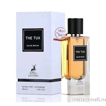 картинка Al Hambra - The Tux Eau de Parfum, 90 ml духи от оптового интернет магазина MisterSmell