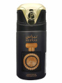 Дезодорант Lattafa Pride Nebras 250 ml
