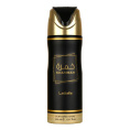 Дезодорант Lattafa Khamrah 200 ml