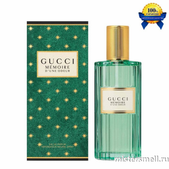Купить Высокого качества Gucci - Memoire D'une Odeur, 100 ml оптом