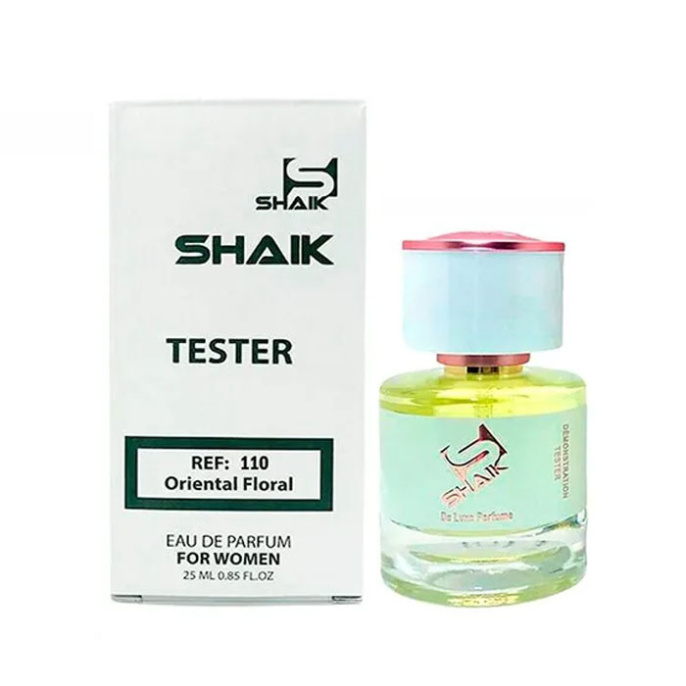 Тестер номерной Shaik W110 Gucci Guilty Women