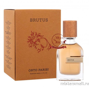 Купить Высокого качества Orto Parisi - Brutus, 90 ml духи оптом