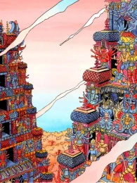 Пробник Оригинал Memo Paris Madurai Eau De Parfum 1.5 ml