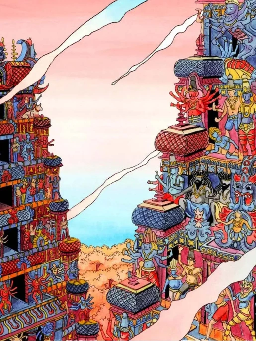 Пробник Оригинал Memo Paris Madurai Eau De Parfum 1.5 ml