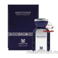 Maison Oud - Aristocrat Extrait de Parfum, 75 ml
