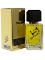Элитный парфюм Shaik M153 Montale Orange Flowers