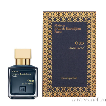 Купить Высокого качества Francis Kurkdjian - Oud Silk Mood Eau De Parfum 2018, 70 ml оптом