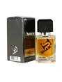 Элитный парфюм Shaik M99 Joop Homme