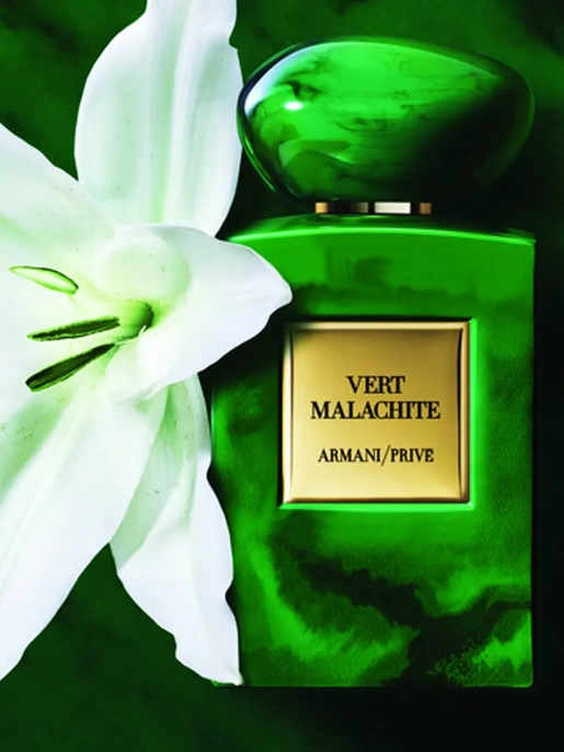 Пробник Оригинал Giorgio Armani Vert Malachite Eau De Parfum 1.5 ml