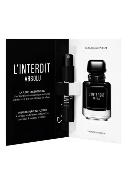 Пробник Оригинал GIVENCHY L'Interdit Absolu Intense 1 ml