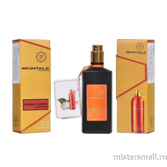 Купить Селективный парфюм Montale Orange Flowers, 60 ml оптом