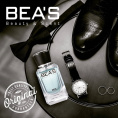 Элитный парфюм Bea's Beauty & Scent M217 - Nasomatto Black Afgano