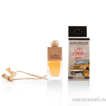Купить Авто-парфюм Gloria Perfume - Woody Spicy 8 мл оптом