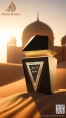 Fragrance World - Jamr Athoor Al Alam 90 ml