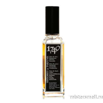 картинка Тестер оригинал Histoires De Parfums 1740 Marquis De Sade Edp (M) 15 мл от оптового интернет магазина MisterSmell