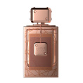Anfar 1950 - Date Nights Aesthetic Edition, 100 ml