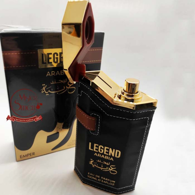 Emper - Legend Arabia, 100 ml