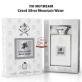 Milestone - Grade One Silver Water 100 ml
