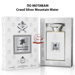 Milestone - Grade One Silver Water 100 ml