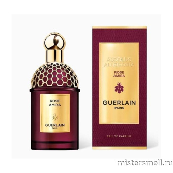 Купить Высокого качества Guerlain - Absolus Allegoria Rose Amira, 125 ml духи оптом