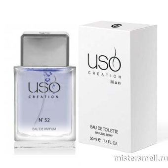картинка Элитный парфюм USO M52 Christian Dior Sauvage духи от оптового интернет магазина MisterSmell