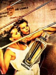 Пробник Оригинал CARTIER L’Heure Convoitee II 3.5 ml